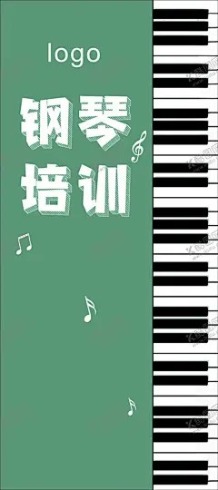 钢琴展架 【酷图网】音乐课,弹钢琴,钢琴主题,钢琴班,奇特的钢琴,音乐,<a target=