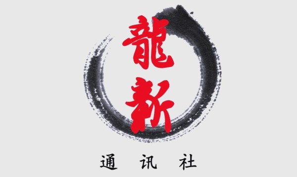 苏芒：时尚界的传奇与慈善之路上的璀璨星辰