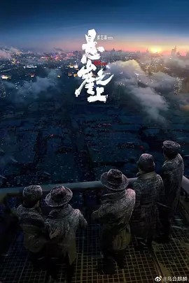 张艺谋 Yimou Zhang的全部作品（112）