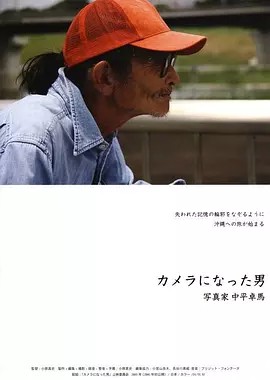森山大道 Daido Moriyama的全部作品（14）
