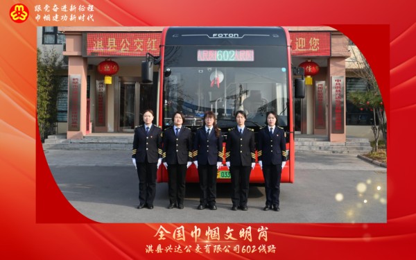 娱乐影音 / 娱乐八卦