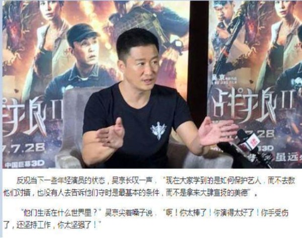 经纪人对于艺人到底有多么重要？看鹿晗就知道了！