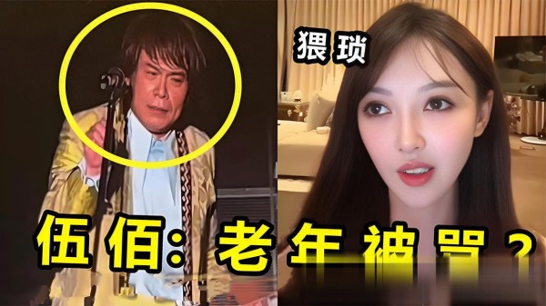 辛巴怒怼叶珂，背后隐藏的娱乐圈真相！