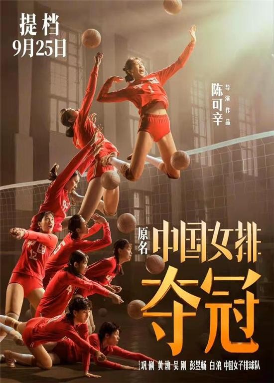 香港金像奖颁奖典礼_万千星辉典礼颁奖2014胡杏儿跟李思捷说的话_2011年金球奖颁奖斯嘉丽典礼