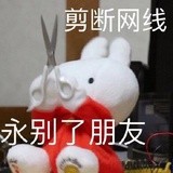 张元英