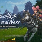 弧高的战士