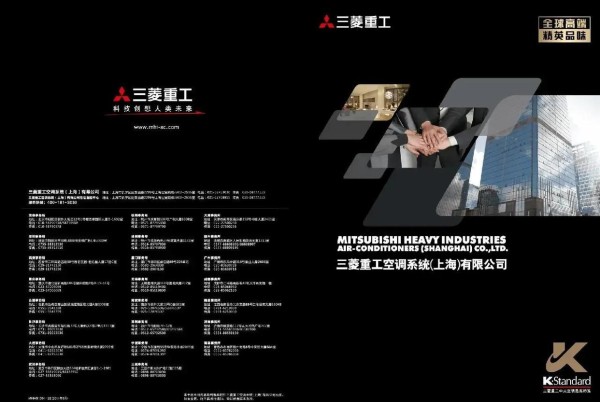 白敬亭粉丝数据控来报道啦！