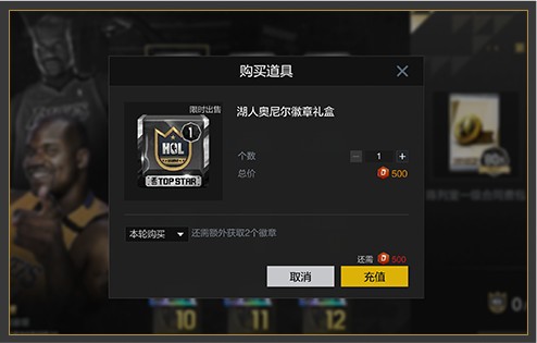 如何参与活动