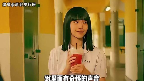 从这个角度看难免会乱想