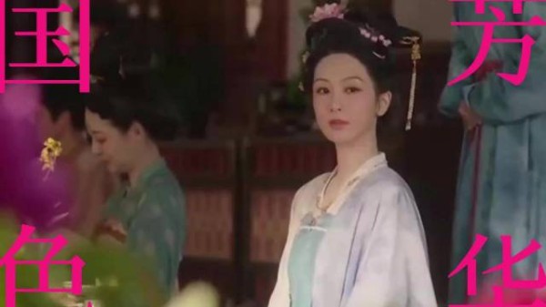 杨紫李现锦绣芳华首发预告，何惟芳蒋长扬宿命引期待