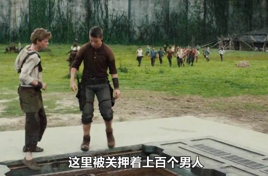 一口气带你看完高分科幻灾难电影《移动迷宫》!