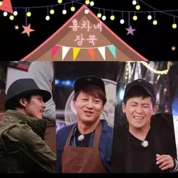 属狗明星头条新闻揭秘