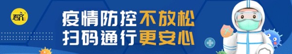 知名女星被曝光！网友质疑