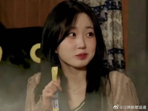 受不了了吴海媛