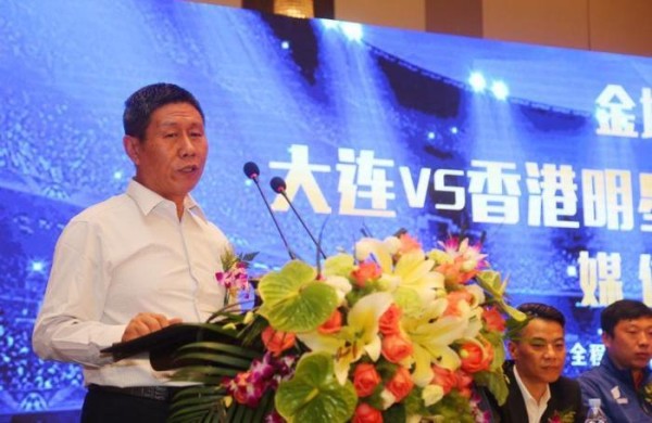 大连明星队VS香港明星足球队慈善友谊赛 媒体见面会圆满举行