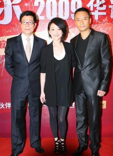 华谊明星汇大爱谊家 十二小时公益慈善大接力