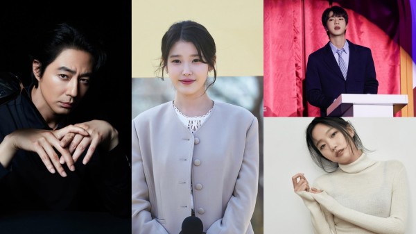 兒童節愛心風暴席捲韓娛圈!趙寅成、金高銀、IU、BTS Jin、接力書寫慈善傳奇