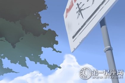 属鸡的天蝎座女明星