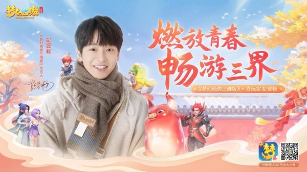 明星代言人游戏下载哪个好？最新热门游戏推荐！