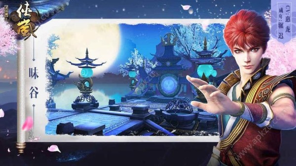 明星代言人游戏下载哪个好？最新热门游戏推荐！