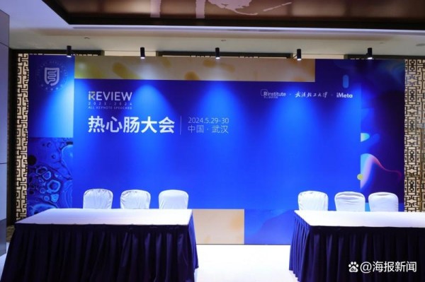 明星代言背后，万益蓝产品质量能否匹配热度？