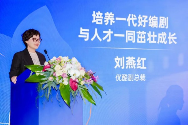 影视人才培养，走到“平台时间”