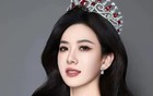 史上最美翻译才貌双全