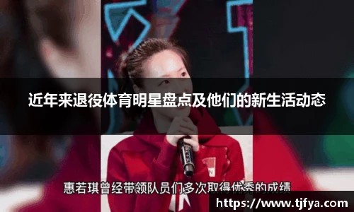 火狐电竞平台