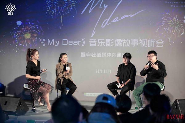 龙丹妮、彭宥纶、邓柯登台互动.jpg-1600_1066