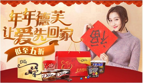 娱乐圈流量王都在晒妈，基因简直逆天了
