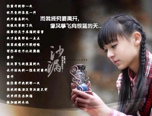 饶雪漫挑选的书模，如今个个都成了大明星，网友：眼光真毒