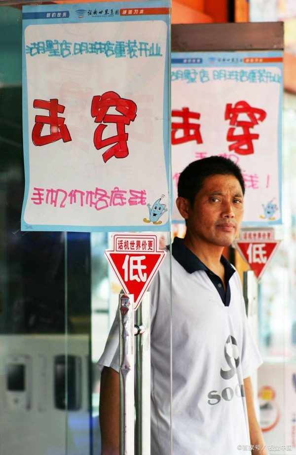 顶流男星塌房：隐婚出轨背后，娱乐圈道德底线何在？