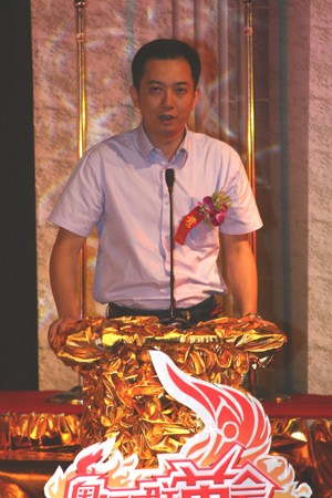 天津卫视频道总监孔令泉出席
