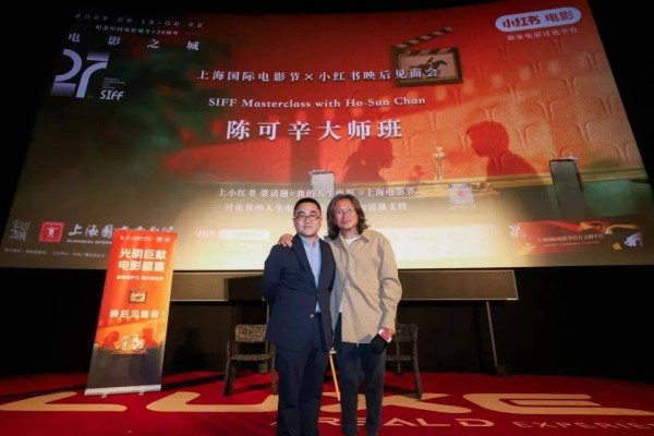 照亮上海的，为什么一直都是“上海电影节”？