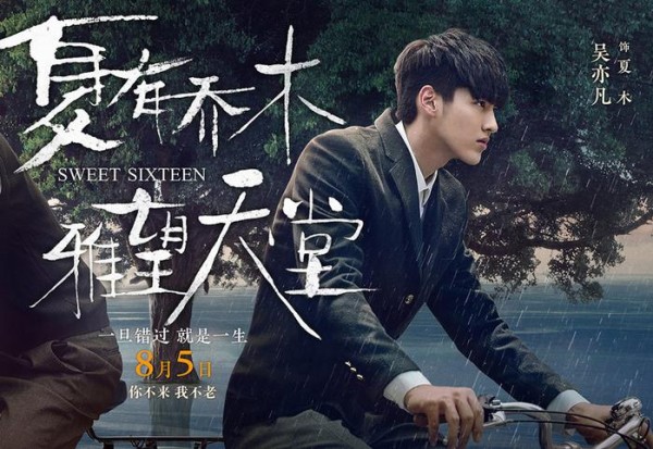 演员片酬那么高，这些钱到底是谁给的？希望引起人们反思