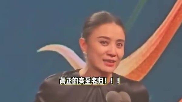 白玉兰完整获奖名单出炉：靳东获视帝，宋佳二封视后，杨紫刘亦菲陪跑