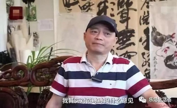 崔永元曝光“阴阳合同”，凸显娱乐圈严重诚信危机