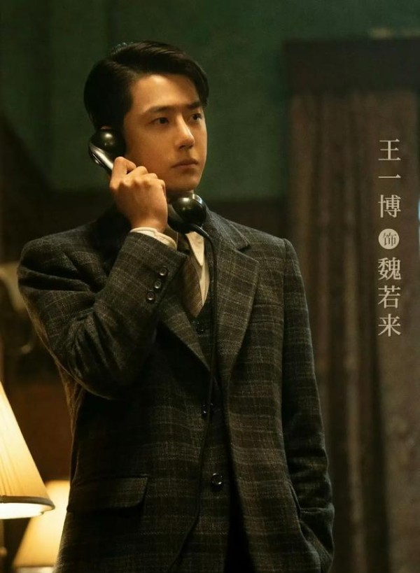 王一博《追风者》剧照