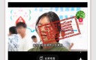 网易号平台每日辟谣公告（六月二十七日）