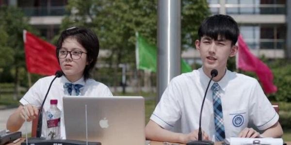 《少年派》主演合照