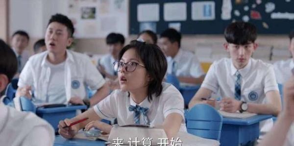 赵今麦校园剧照