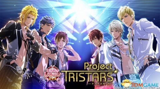 偶像经营新作《心跳餐厅》新PSV版最新艺术事件图