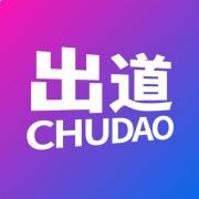 @艺人出道 的个人主页