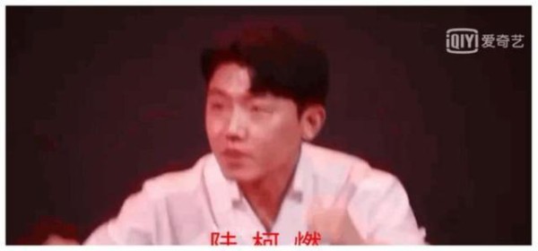 九个出道艺人的老板，唯独陆柯燃的老板火了