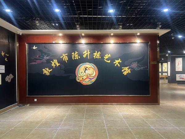 墨染敦煌：赴一场与艺术的盛夏之约
