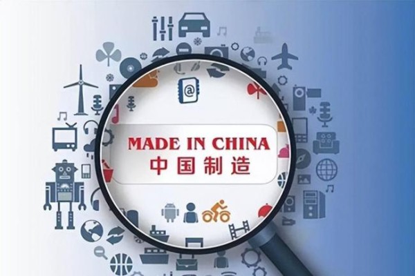 美将取消对华系列限制性措施 经贸关系迎来转折点