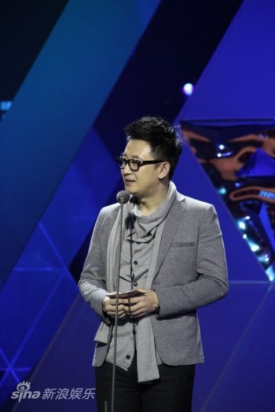 黄海波上台发言