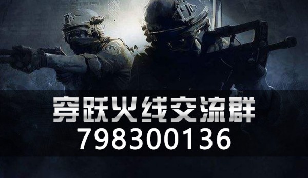 无防沉迷超值账号70v 7王者武器 妙才套装 星象 关小雨等角色 毁灭音效卡寒霜皮肤 冰霜奇迹皮肤 / 枪战王者 / 标题写明区服 / QQ