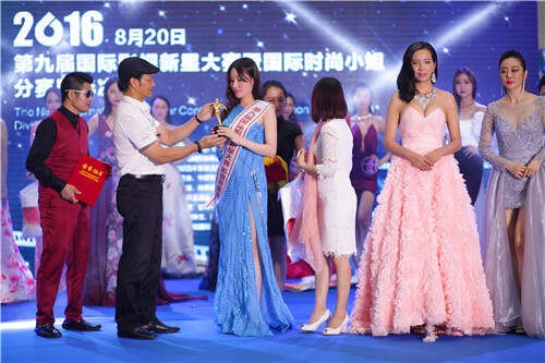 第九届影视新星大赛影视新星开赛 福建女孩获奖