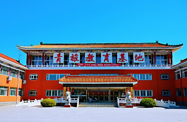 微信图片_20210514104413.png